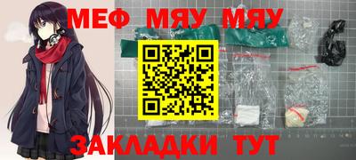 кокаин премиум Будённовск