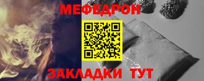 гашик Бузулук