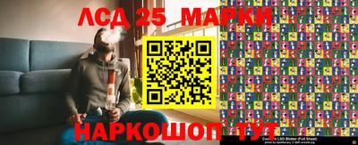 мяу мяу кристалл Бугуруслан