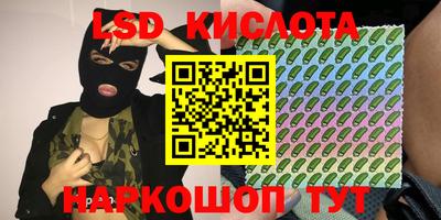 кокаин премиум Будённовск