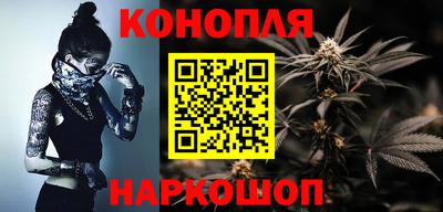 кокаин премиум Будённовск