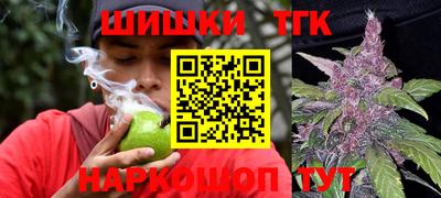кокаин премиум Будённовск