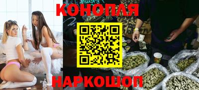 кокаин премиум Будённовск