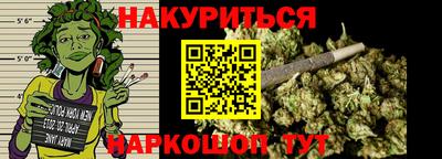 гашик Бузулук