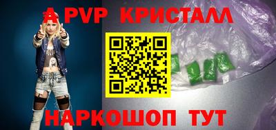 кокаин премиум Будённовск