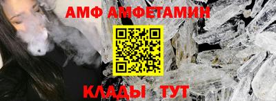 кокаин премиум Будённовск