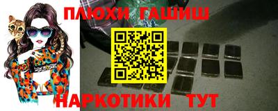 кокаин премиум Будённовск