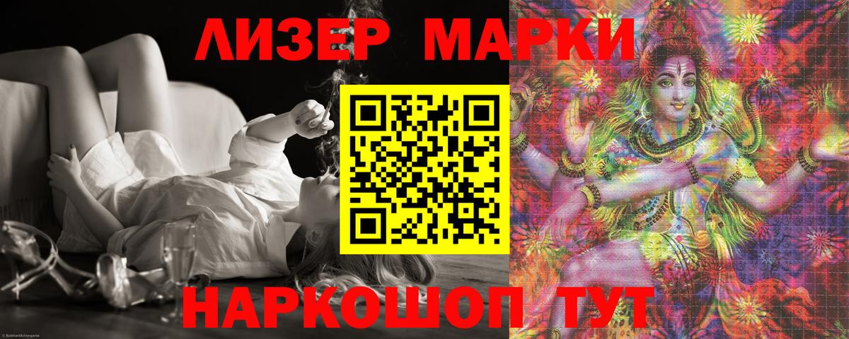 ЛСД экстази ecstasy  omg как зайти  Люберцы  ЛСД экстази кислота  Вход с VPN  ЛСД экстази 